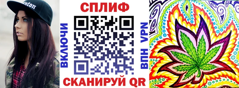 Что такое Курлово АМФЕТАМИН  Галлюциногенные грибы  Кокаин  Альфа ПВП  ГАШ 