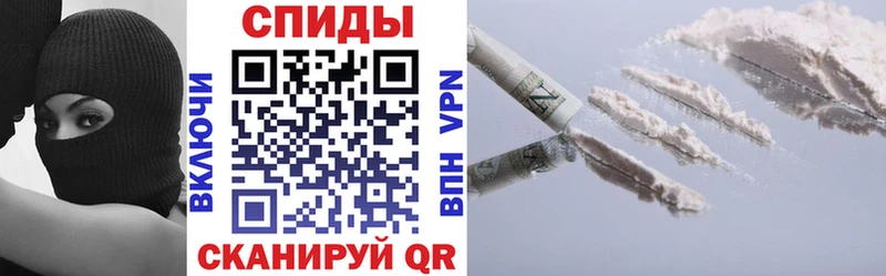 Амфетамин Premium Курлово