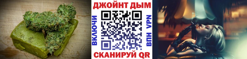 Cannafood марихуана  kraken   Курлово 