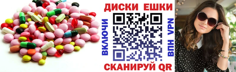 Ecstasy mix  Курлово 