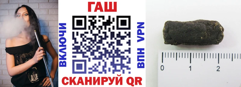KRAKEN ONION Курлово ГАШ убойный закладка