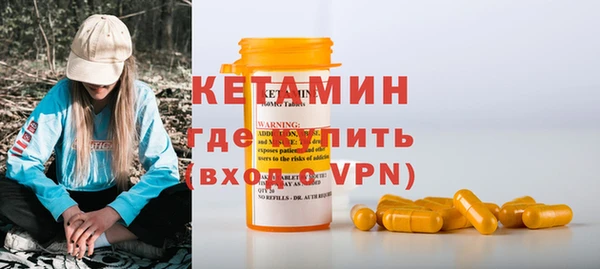 дистиллят марихуана Няндома