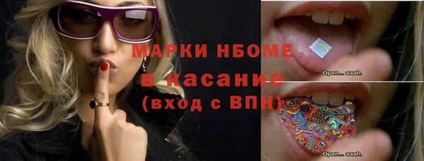 каннабис Алексин