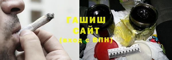 MESCALINE Алзамай