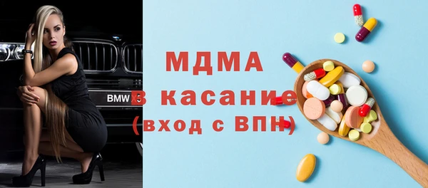 каннабис Алексин
