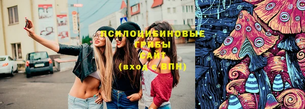 каннабис Алексин