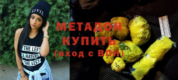 прущий лед Вуктыл