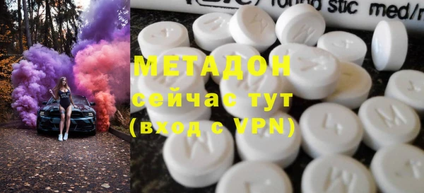 каннабис Алексин