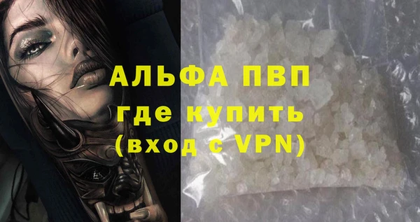 дистиллят марихуана Всеволожск