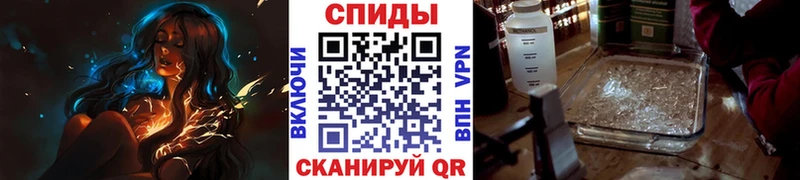 купить  сайты  omg как зайти  Метамфетамин кристалл  Курлово 