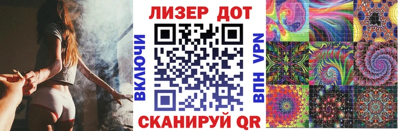 Наркотические марки 1,8мг  Курлово 